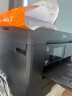 爱普生（EPSON）WF-7848 A4/A3+ 彩色喷墨打印机无线三合一 复印机 打印复印扫描传真多功能一体机办公 实拍图