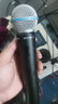 SHURE 舒爾 BLX24R/BETA58A B58無(wú)線(xiàn)麥克風(fēng)舞臺演出主持會(huì )議演講直播唱歌手持動(dòng)圈無(wú)線(xiàn)話(huà)筒U段遠距離 BLX24R/BETA58A 超心型動(dòng)圈  曬單實(shí)拍圖