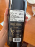 貝塔尼（BERTANI）意大利原瓶進口酒莊紅葡萄酒BERTANI干型2015年份名莊老酒木桶 貝塔尼紅酒 1瓶750ml 曬單實拍圖