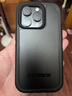 OtterBox美國防御者XT系列適用蘋果14手機殼pro max磁吸防摔iphone14保護殼 黑色 iPhone 14 Pro 曬單實拍圖