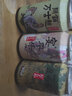 或不凡6罐或不凡精釀啤酒組合系列君不見(jiàn)黃河之水天上來(lái)渾濁IPA啤酒 12口味 12罐 組合裝 曬單實(shí)拍圖