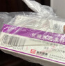 [聯(lián)邦優(yōu)樂(lè )靈] 甘精胰島素注射液 3ml:300IU(筆芯)/盒 5盒裝 曬單實(shí)拍圖