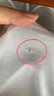 皮爾卡丹品牌男裝冰 絲光棉短袖T恤男士夏季新桑蠶絲體恤衫圓領半袖汗衫潮 9999白色 175/XL建議135-150斤 曬單實拍圖