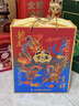 洋河【官方授權】綿柔濃香型白酒 夢(mèng)之藍 龍鳳呈祥 52度 550mL 2瓶 禮盒裝 曬單實(shí)拍圖