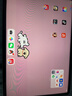 華為（HUAWEI）MatePad 標準版華為平板電腦11.5英寸120Hz護眼全面屏學(xué)生學(xué)習娛樂(lè )平板8+256GB 海島藍 曬單實(shí)拍圖
