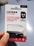 閃迪（SanDisk）u盤(pán) 優(yōu)盤(pán)商務(wù)辦公U盤(pán)  高速USB3.0學(xué)生CZ48閃存盤(pán) 64G+OTG安卓轉(zhuǎn)接頭+精美掛鏈 曬單實(shí)拍圖