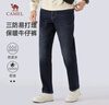 駱駝（CAMEL）三防保暖牛仔褲男士秋冬款加絨加厚寬松直筒休閑長褲子M13CAJB091 曬單實拍圖