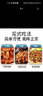 蘇食醬香肥腸500g /袋全熟豬大腸 新鮮大腸鹵制 加熱即食 特色美食 輕鹵豬肚 500g *3袋 曬單實拍圖