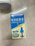 安速電熱蚊香液液體家用插電式驅(qū)蚊器滅蚊水無味補充裝防蚊驅(qū)蚊液 【無香可用90晚】1液+1器 曬單實拍圖