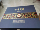古井貢酒 年份原漿 古8 50度500ml*2瓶 濃香型白酒 禮盒裝 中秋送禮 曬單實(shí)拍圖