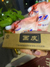 造福堂畫皮軟膏腳氣腳抑菌脫皮水泡型腳臭癢水泡 一盒裝 曬單實(shí)拍圖