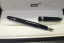 MONTBLANC 萬(wàn)寶龍鋼筆 筆帽刻字 私人定制 大班系列墨水筆簽字筆 經(jīng)典款145鍍鉑金106521F尖 1件 曬單實(shí)拍圖