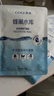 高姿（COGI）面膜女蜂巢水庫補水保濕修護熬夜肌國貨面貼膜 鎖水面膜40片 曬單實(shí)拍圖