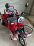 泰合電動(dòng)三輪車(chē)殘疾人客貨兩用老人代步車(chē)老年電三輪家用小型電瓶車(chē) 雙驅48v30AH鋰電池 曬單實(shí)拍圖
