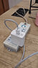 途州適用華為榮耀magic6充電器66WMAX超級閃充榮耀magic6Pro充電頭榮耀magic5/4快充6A加長加粗套裝 適用榮耀66W充電器 適用榮耀66W充電頭+2m線（套裝） 曬單實拍圖