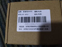 蒂森特適用于NP-BX1索尼 ZV-1 RX100 RX1 M2 HX50 HX90 HX80/400/300/350 RX100 M4 M3黑卡電池 三電一充 曬單實拍圖
