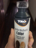 TRG進口反絨皮磨砂皮鞋補色劑翻新護理劑翻毛皮鞋粉鞋油雪地靴清洗劑 118黑色 曬單實拍圖