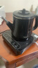 美的（Midea）自动上水电热水壶 煮茶器电茶炉电热水壶烧水壶开水壶养生自动保温防烫电茶盘MK-E071X 实拍图