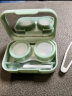易旅 隐形眼镜盒 便携简约双联盒便携伴侣盒护理盒 绿色小熊 实拍图
