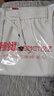 簡蜓窄版闊腿褲女2025新款夏季薄款寬松高腰運(yùn)動休閑褲冰絲垂感小個子 杏色-常規(guī)款 L【建議105-115斤】 曬單實(shí)拍圖