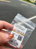 賽菲爾黃金戒指女孔雀足金999.9活口指環(huán)女戒閃耀大氣送生日禮物 小版約5.85克 曬單實(shí)拍圖