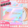 寶麗格抽紙紙巾大包母嬰可濕水原木衛(wèi)生紙家用面巾紙餐巾紙紙抽 40包（團(tuán)購(gòu)100%原生木漿） 曬單實(shí)拍圖