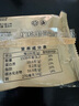 葡萄樹(shù)新疆黑麥堅果切片大列巴果仁700g特產(chǎn)早餐代餐面包獨立小包零食 黑麥大列巴切片裝1400g 曬單實(shí)拍圖