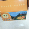 諸氏橙品【嚴選鮮果】高山柚子 青皮葡萄柚  新鮮西柚子整箱 當季生鮮水果 精選8.5-9斤暢享裝【單果500g+】 曬單實(shí)拍圖