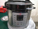 三角牌電壓力鍋商用大容量超大號特大電高壓電燉鍋飯店高原用大型 商用款 8L 曬單實(shí)拍圖