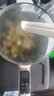 芯廚奕電炒鍋不粘鍋一體插電多功能鐵鍋炒菜專用鍋多功能一鍋多用途電鍋家用電煮鍋煎炒一體電蒸鍋電熱鍋 3.5升 智能款26CM【1-2人】 曬單實(shí)拍圖