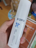 ROPO防曬霜諾卜隔離防曬乳SPF50+清爽不油膩戶(hù)外軍訓防水防汗男女生 1瓶裝 *40g . 曬單實(shí)拍圖
