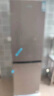 奥马(Homa)242升风冷无霜大容量双开门电冰箱 两门二门节能 小户型家用租房办公 冷冻分储 BCD-242WH 晒单实拍图