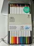 溫莎牛頓【弗洛伊德同品牌】彩色鉛筆涂鴉填色素描彩鉛專業(yè)手繪美術(shù)彩色繪畫素描水溶彩鉛12支水彩鉛筆套 曬單實(shí)拍圖