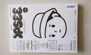 tacotaco筆記本本子簡約大學生高顏值無線膠裝本ins風日系初中生記事本軟面抄b5橫線考研 【TacoTaco】8本2套（送月度計劃2張） 曬單實拍圖
