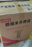 萬(wàn)家赫日式手動(dòng)榻榻米升降機榻榻米升降桌手搖塌塌米踏踏米升降器升降機 250手動(dòng)鋁合金升降機配開(kāi)孔器 其他 曬單實(shí)拍圖