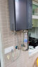 海尔16升燃气热水器天然气家用超一级能效节能升级款水伺服恒温多重净化智慧E感温 JSLQ27-16E5DLPCU1 实拍图