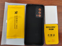 貝倫斯 魅族18\\\/s手機殼通用保護(hù)套5g硅膠防摔全包邊簡約男女潮軟外殼 魅族18/18s【黑*楓葉】配水凝膜 曬單實拍圖