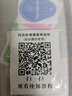 AOYAMIC 適用三星Note20ultra手機殼透明A53保護套A32防摔a71全包a51硅膠軟殼薄 三星Note20 5G【透明白】贈鋼化膜 新升級保護鏡頭簡約透明超薄硅膠軟殼 曬單實拍圖