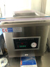 鑫凱馳DZ260真空包裝機(jī)商用干濕兩用真空封口機(jī)商用臘肉香腸真空機(jī) DZ-350真空機(jī) 曬單實(shí)拍圖
