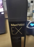 曼秀雷敦（Mentholatum）男士素顏霜BB霜防曬遮瑕遮痘印粉底液自然啞光清爽化妝品護(hù)膚官方 男士素顏霜【30g】 曬單實(shí)拍圖