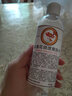 京衛(wèi)本草 301蜂膠滋養(yǎng)眼霜護(hù)膚草本國貨護(hù)膚品淡化細(xì)紋魚尾紋 金盞花調(diào)理爽膚水248ml 曬單實拍圖