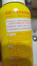曼秀雷敦（MENTHOLATUM）兒童防曬霜戶外新碧防曬乳液嬰兒幼兒可用防曬霜噴霧耐水耐汗 防曬噴霧spf50+ 100ml 曬單實拍圖