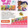 getsmart教材 6-12歲少兒英語教材新版new get smart 1-6級可選書本+練習(xí)冊小學(xué)英語教材含教學(xué)資料互動軟件少兒美語英語書籍教材 4級別（書本+練習(xí)冊+APP) 曬單實(shí)拍圖