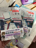 【正版授權(quán)】名偵探柯南漫畫(huà)書(shū)全套91冊(cè)全彩抓幀漫畫(huà)工藤新一青山剛昌動(dòng)漫原著怪盜基德柯南推理偵探小說(shuō)熱播動(dòng)漫暢銷書(shū)兒童課外閱讀書(shū)籍7-14歲中小學(xué)生校園故事書(shū) 【全5冊(cè)】名偵探柯南01-05冊(cè) 曬單實(shí)拍圖