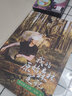 黑鶴動物小說系列全套10冊 小學(xué)生三四五六年級課外閱讀書目 6-7-9-12歲兒童文學(xué)讀物 格日勒其 我的原始森林筆記 曬單實拍圖