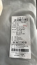babylove新生兒腳套春秋季嬰兒護(hù)腳鞋套彩棉寶寶襪套純棉四季襪子 無染彩棕-條紋 1雙 均 碼 0-6個(gè)月 曬單實(shí)拍圖