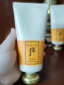 后（The history of Whoo）Whoo津率享红华凝香洗面奶洁面膏180ml 补水保湿 清洁不紧绷 送礼 实拍图