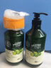 迪彩（Decolor）护发素/洗发水/洗发露750ml瓶 自然植萃 控油 去屑受损发质  橄榄护发素 2瓶 实拍图