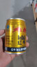 红牛（RedBull）维生素牛磺酸饮料 250ml*24罐/整箱 功能饮料 实拍图