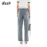 DZZIT【爆款補單】地素春夏季新款藍色高街潮流貼布繡釘珠工藝牛仔褲女 藍色 25 曬單實拍圖